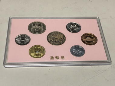 希少　昭和６１年1万円硬貨３枚つづり＆令和元年500円硬貨　セット